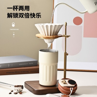 智能316不锈钢咖啡杯便携高颜值水杯男女简约礼品杯子保温杯定制图2