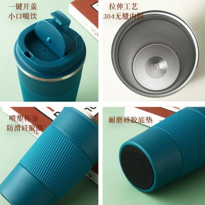 简约美式咖啡杯304不锈钢水杯喷塑车载随行杯ins风女高颜值保温杯图4