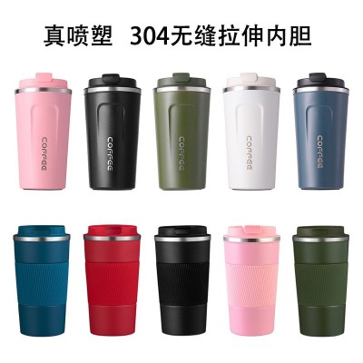 简约美式咖啡杯304不锈钢水杯喷塑车载随行杯ins风女高颜值保温杯图5