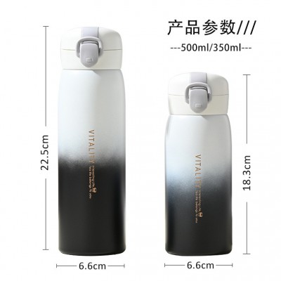 新款渐变色保温杯 304不锈钢弹跳盖随手杯礼品杯子高颜值学生水杯图5