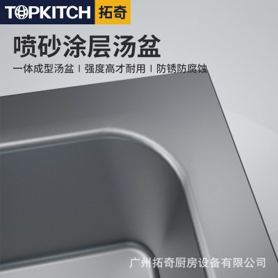 拓奇保温汤池商用台式加热不锈钢售饭快餐保温台商用自助餐长方形图2