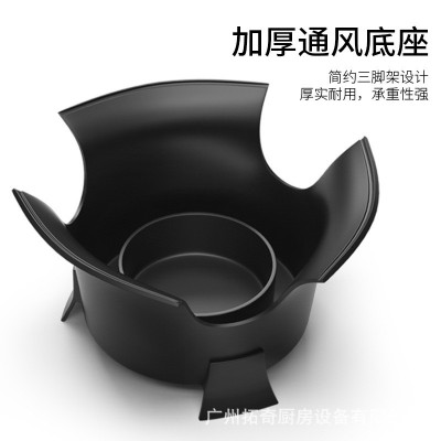 拓奇家用不锈钢干锅套装饭店专用干锅炉专用酒精干锅炉固体酒精锅图3