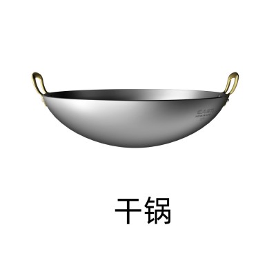 拓奇家用不锈钢干锅套装饭店专用干锅炉专用酒精干锅炉固体酒精锅图5