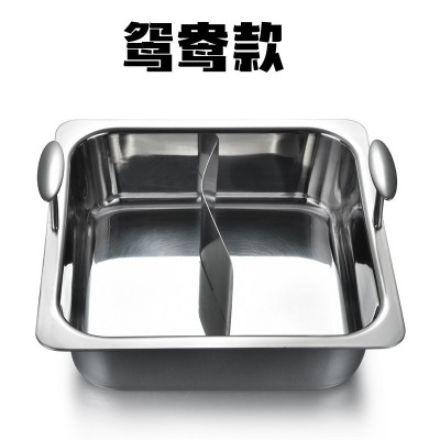 加厚方形304不锈钢火锅盆商用鸳鸯锅子母锅九宫格电磁炉通用火锅图3
