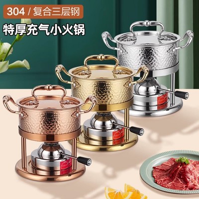 不锈钢单人火锅充气式小火锅燃气一人一锅加厚304不锈钢锤纹16cm图2