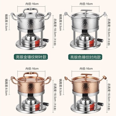 不锈钢单人火锅充气式小火锅燃气一人一锅加厚304不锈钢锤纹16cm图5