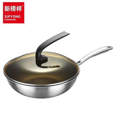 厂家直供304不锈钢炒锅X0578新榜样珍味三层钢锅30cm蜂窝不粘锅图5