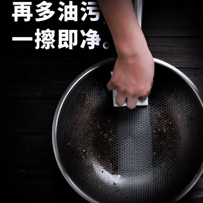 厂家直供304不锈钢炒锅X0578新榜样珍味三层钢锅30cm蜂窝不粘锅图3