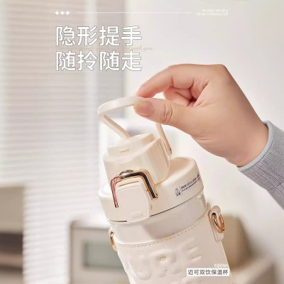 富全316不锈钢保温杯网红高颜值女士轻奢可斜挎小清新吸管双饮杯图3