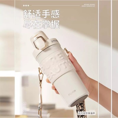富全316不锈钢保温杯网红高颜值女士轻奢可斜挎小清新吸管双饮杯图2