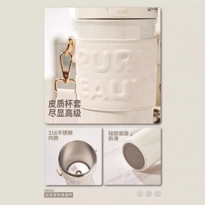 富全316不锈钢保温杯网红高颜值女士轻奢可斜挎小清新吸管双饮杯图4