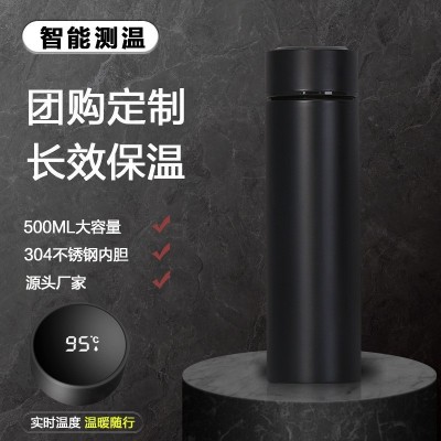 智能温度显示304不锈钢保温杯男女创意商务水杯温控杯子logo刻字图5
