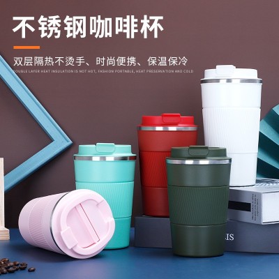 新款创意皮套咖啡杯304不锈钢保温杯便携时尚随手杯批发车载水杯图2