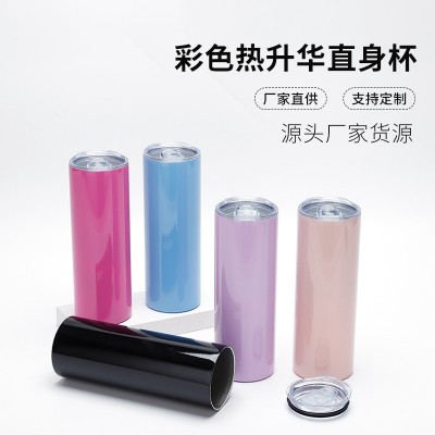 亚马逊批发彩色热升华直杯20oz不锈钢保温杯便携真空汽车杯户外图3