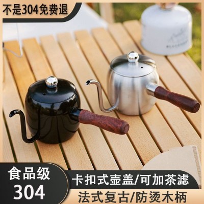 不锈钢咖啡手冲壶长嘴细嘴咖啡器具户外茶壶围炉煮茶壶罐罐烤奶杯图3