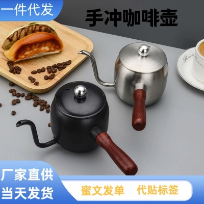 不锈钢咖啡手冲壶长嘴细嘴咖啡器具户外茶壶围炉煮茶壶罐罐烤奶杯图2