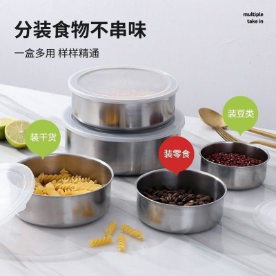新款上市不锈钢保鲜盒5件套 圆形密封碗带盖收纳碗饭菜保鲜碗套装图3