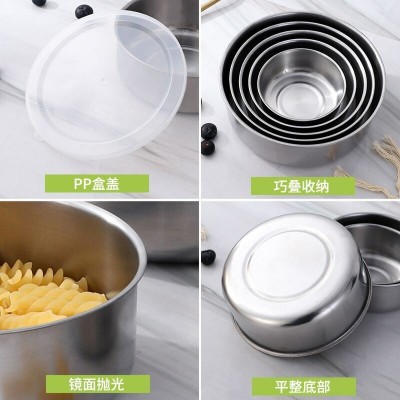 新款上市不锈钢保鲜盒5件套 圆形密封碗带盖收纳碗饭菜保鲜碗套装图4