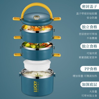 不锈钢保温饭盒学生分格餐盒上班族多层保温带饭盒圆形保温便当盒图2