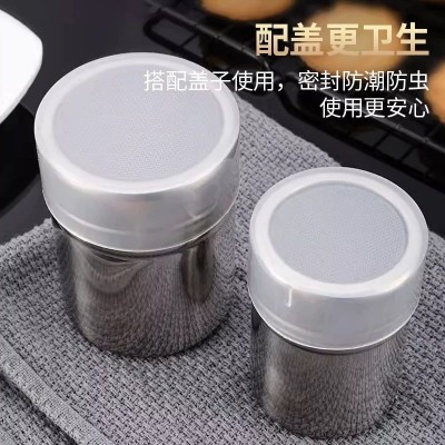 不锈钢撒粉调味瓶防尘撒粉罐烧烤店调味瓶加厚带盖糖筛咖啡撒粉筒图3