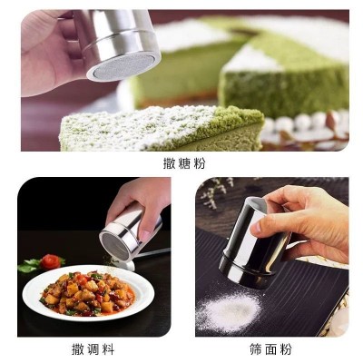 不锈钢撒粉调味瓶防尘撒粉罐烧烤店调味瓶加厚带盖糖筛咖啡撒粉筒图4