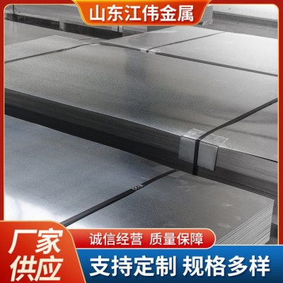 304不锈钢板厂家加工切割316 2205 904不锈钢中厚板镜面不锈钢板图3