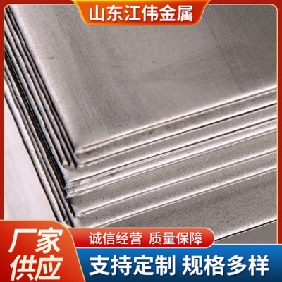 304不锈钢板厂家加工切割316 2205 904不锈钢中厚板镜面不锈钢板图2