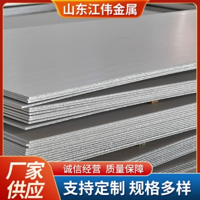 304 316 2205不锈钢板厂家加工激光切割201工业冷轧板面板图2