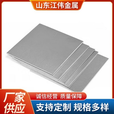 304 316 2205不锈钢板厂家加工激光切割201工业冷轧板面板图4