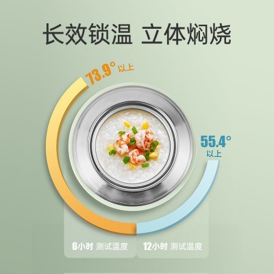 康巴赫316不锈钢焖烧杯带折叠勺子800ml图3