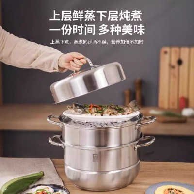 康巴赫蒸锅家用不锈钢两层三层加厚蒸笼蒸鱼馒头电磁炉煤气灶通用图3