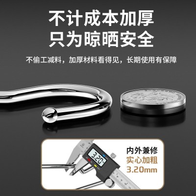 304加粗不锈钢实心衣挂家用晾衣架成人衣服裤架衣架儿童晾晒神器图4
