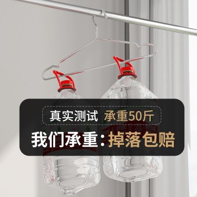 304加粗不锈钢实心衣挂家用晾衣架成人衣服裤架衣架儿童晾晒神器图2