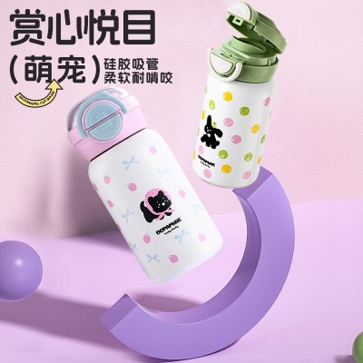 女生可爱小巧保温杯316不锈钢儿童吸管水杯学生便携式双饮弹跳杯图5