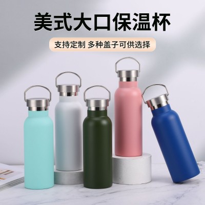 2024年新款美式大口保温杯骑行运动水杯304不锈钢喷塑大容量水壶图3