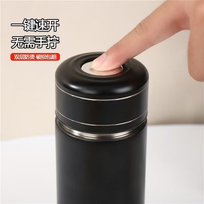 2024年新款一键按压开盖保温杯不锈钢水杯车载茶杯厂家超长保温图3
