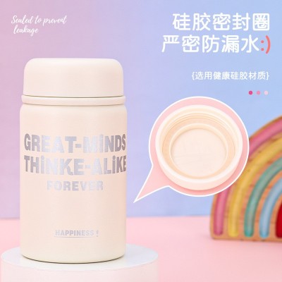 小圆盖316不锈钢保温杯可爱字母便携迷你提绳水杯学生高颜值水杯图4