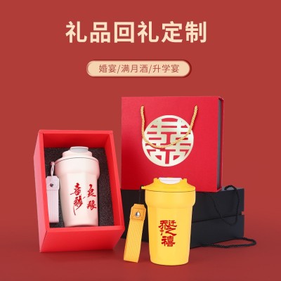 简约316不锈钢八角咖啡杯双层真空提绳保温杯户外车载办公随手杯图3