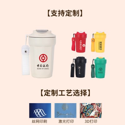 简约316不锈钢八角咖啡杯双层真空提绳保温杯户外车载办公随手杯图2