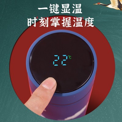 高颜值国潮保温杯智能显温304不锈钢水杯中国风新年礼品杯子批发图2