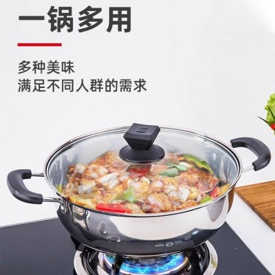 加厚不锈钢汤锅家用火锅涮锅电磁炉燃气炉通用带玻璃盖商用双耳锅图3