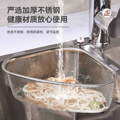 厨房不锈钢过滤网三角洗菜盆水槽剩菜剩饭垃圾过滤残渣收纳沥水篮图3