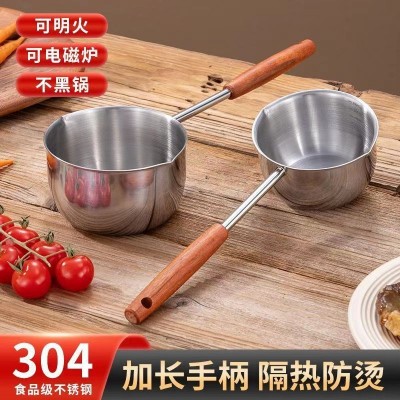 不锈钢食品级厨房多功能加长手柄泼油锅热油小锅正品烧油锅油淋油图2