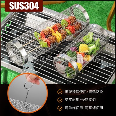 跨境304不锈钢烧烤笼户外BBQ圆筒烧烤烟熏网筒亚马逊烧烤工具供应图3