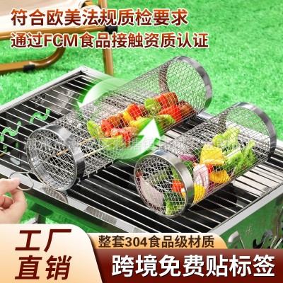 跨境304不锈钢烧烤笼户外BBQ圆筒烧烤烟熏网筒亚马逊烧烤工具供应图2