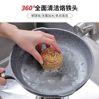 纯铜刷锅神器不伤锅钢丝球不掉丝铁丝球清洁球不锈钢厨房洗碗家用图3