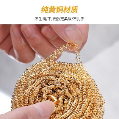纯铜刷锅神器不伤锅钢丝球不掉丝铁丝球清洁球不锈钢厨房洗碗家用图4