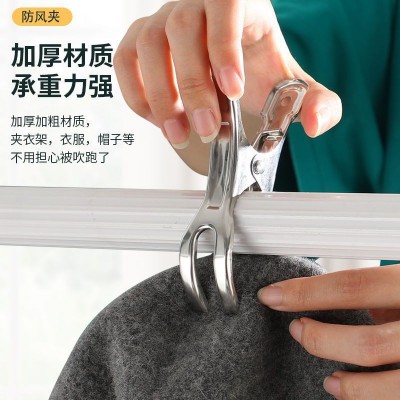 不锈钢防风晾衣夹晒被子大号棉被夹袜子晾晒夹晾衣服的固定夹子图3