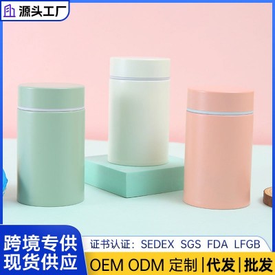 304不锈钢真空保温杯简约纯色学生口袋杯现货直身可爱迷你焖烧杯