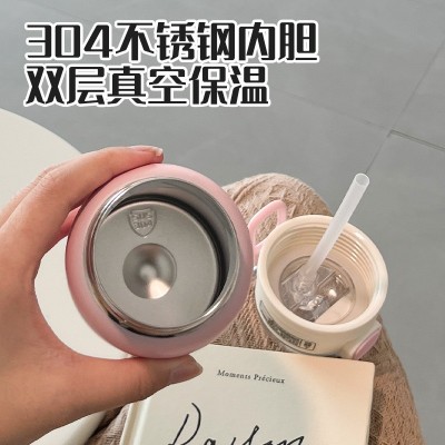 简约保温杯女生带吸管杯子ins风高颜值304不锈钢水杯学生儿童水杯图3